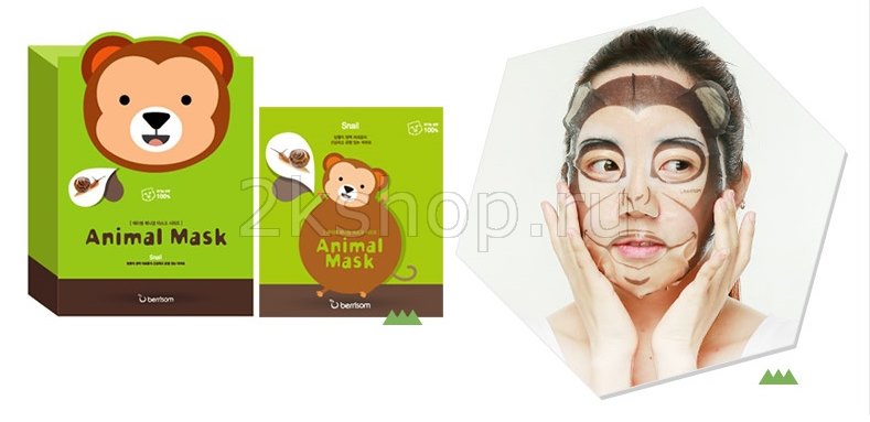 Berrisom Animal mask series - monkey Тканевая маска с экстрактом улитки Обезьянка